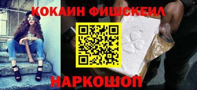 дистиллят марихуана Аргун