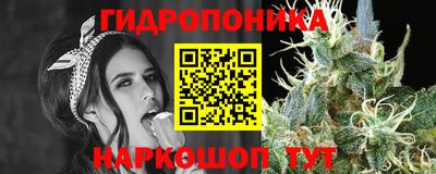 а пвп мука Апрелевка