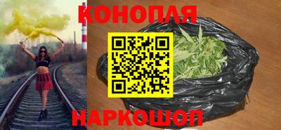 а пвп мука Апрелевка