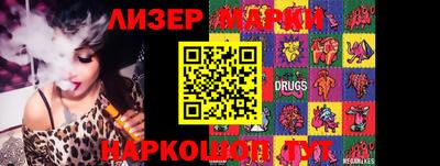 дистиллят марихуана Аргун
