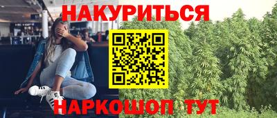 дмт Абинск