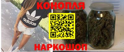 меф VHQ Абакан