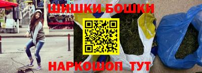 дмт Абинск