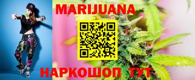 стаф Азнакаево
