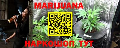 а пвп мука Апрелевка