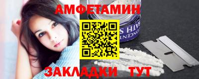 дистиллят марихуана Аргун