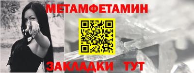 дистиллят марихуана Аргун