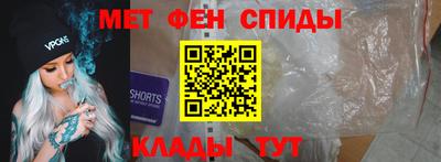 а пвп мука Апрелевка