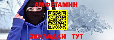 а пвп мука Апрелевка