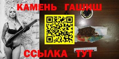 дмт Абинск