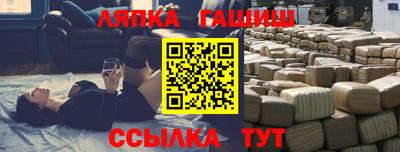 стаф Азнакаево