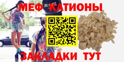 дистиллят марихуана Аргун