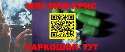 дистиллят марихуана Аргун